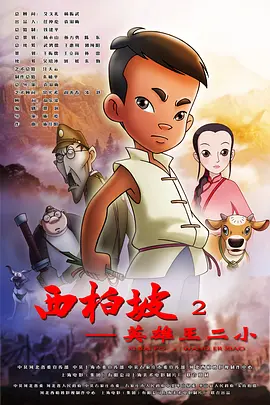 91精品国产自产在线